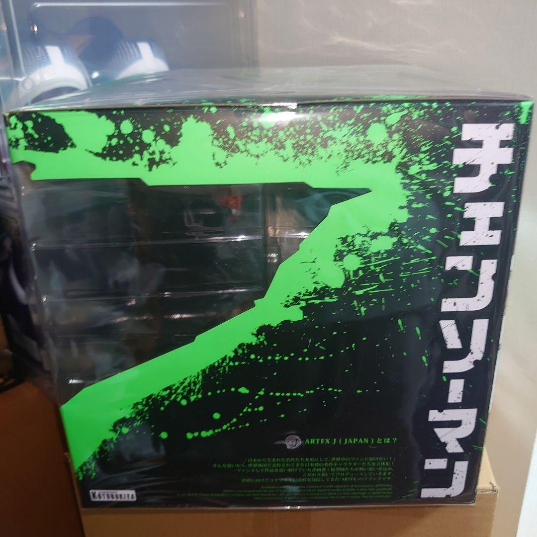 コトブキヤ　ARTFX チェンソーマン 完成品 フィギュア KOTOBUKIYA