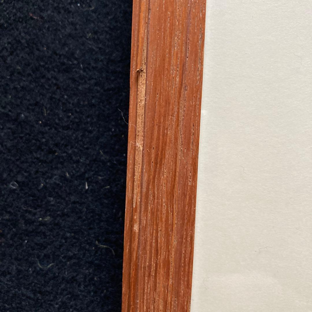 千葉勝　素描「パレルモ」額41.5×44.5絵24×26CM イタリア在住洋画家