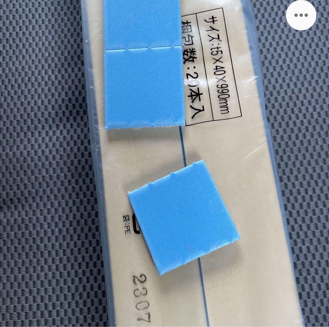 外壁 サイディング スペーサー JOTO 1袋 板金屋 張り屋 板金ハサミ