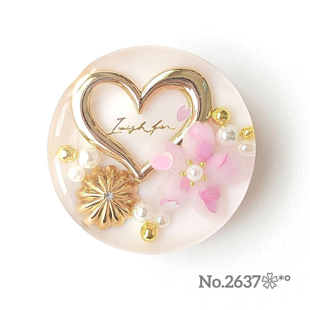 《No.2637❀》ハンドメイド　レジンヘアゴム　桜　ピンク　ハート　大