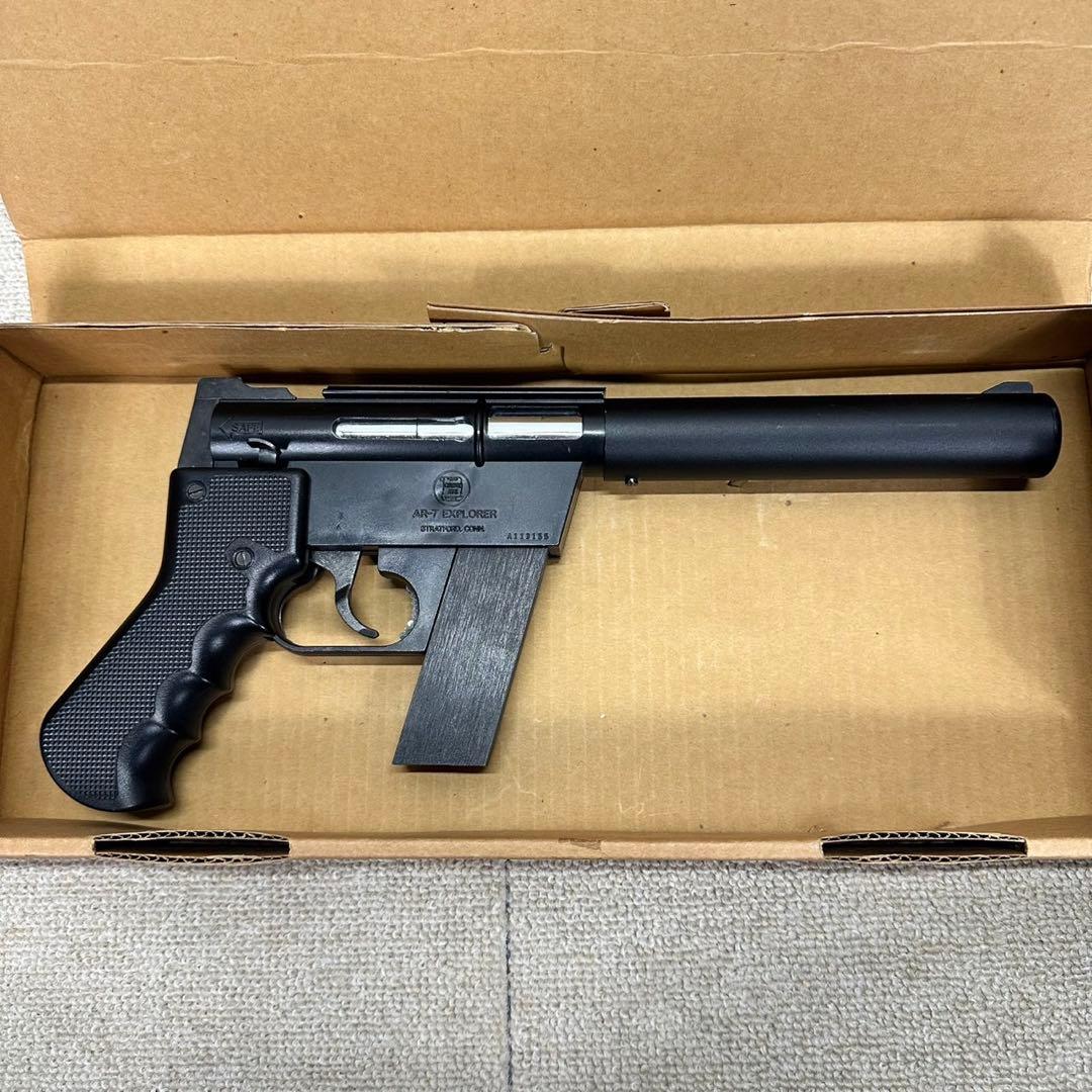 WA AR-7 EXPLORER ヒットマン ガスガン