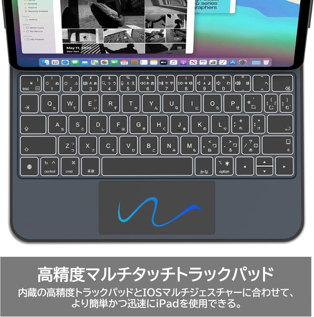 マジックキーボード 2025 iPad 11inch対応スマートキーボードケース