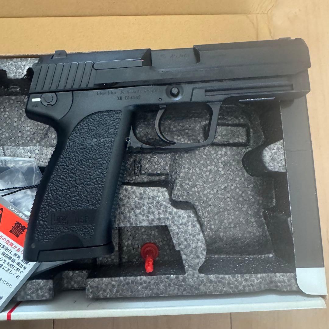 KSC USP.45 ガスブローバック SYSTEM7