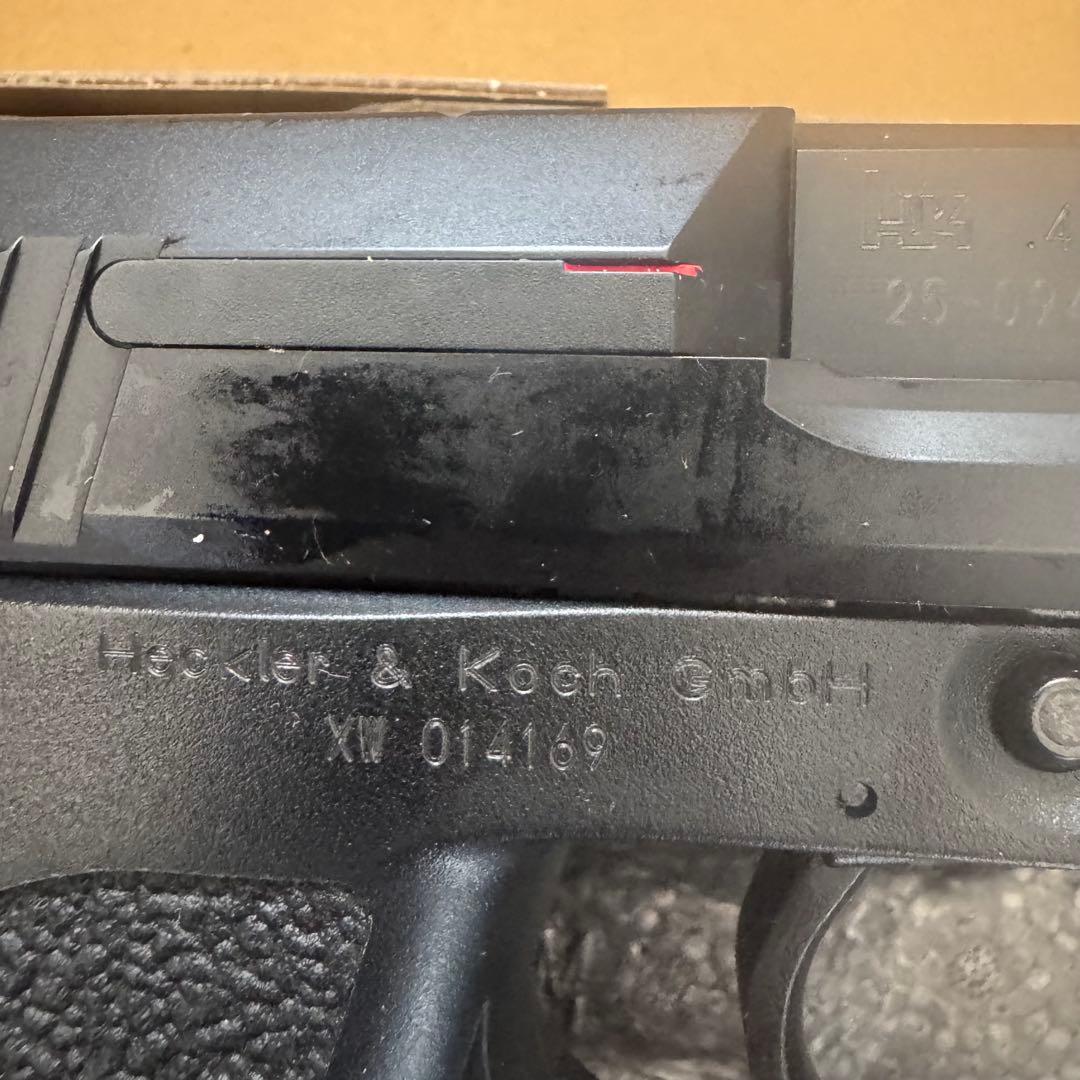 KSC USP.45 ガスブローバック SYSTEM7