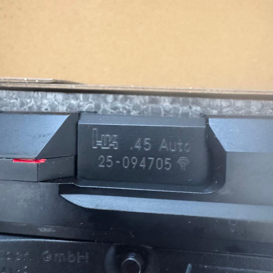 KSC USP.45 ガスブローバック SYSTEM7