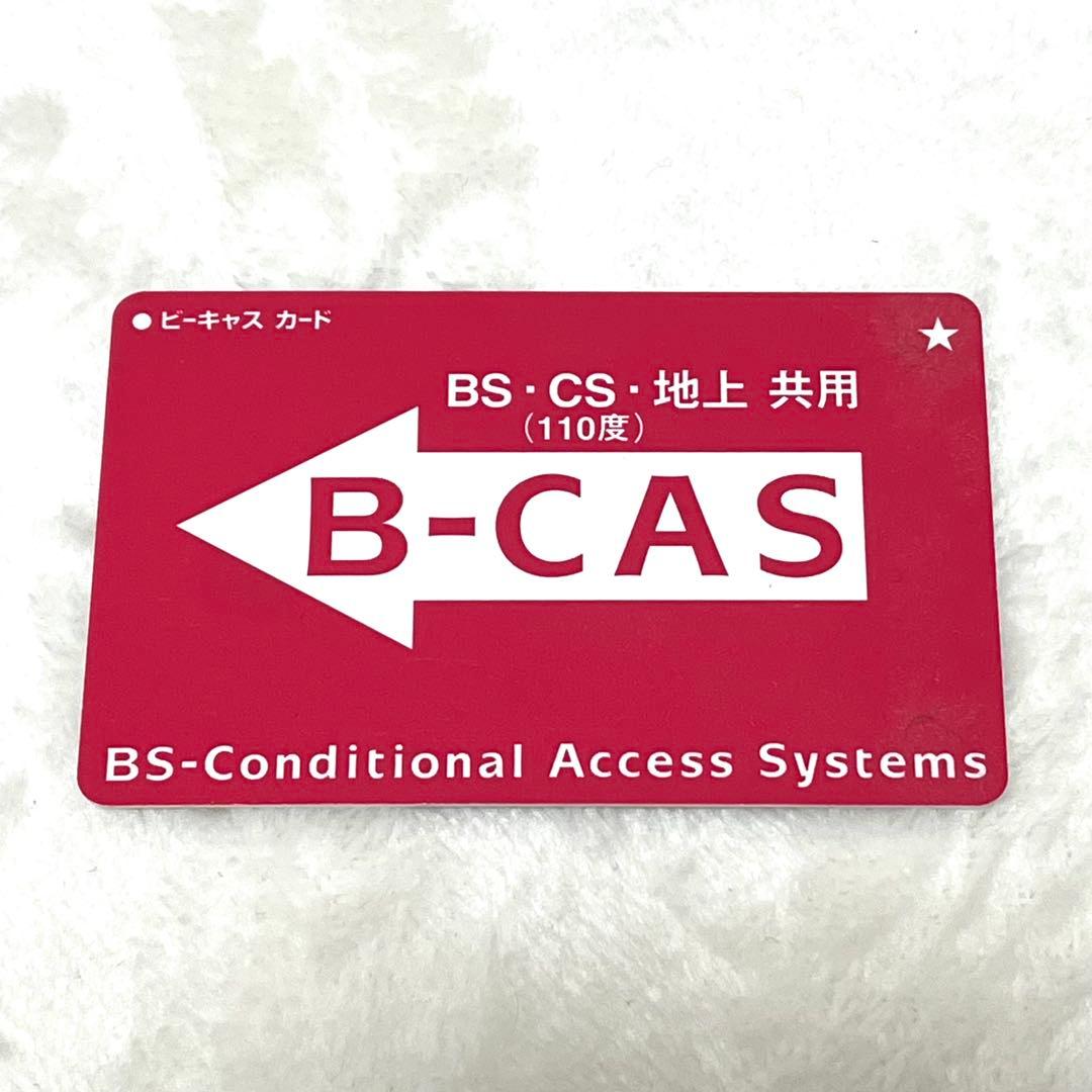 TOSHIBA REGZA ブルーレイレコーダー DBR-Z150 2011年製