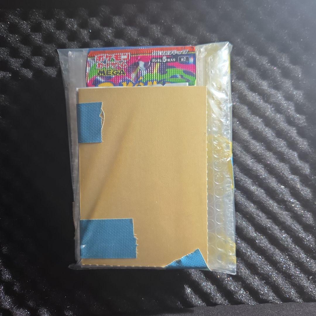 最安値！psa 10ガラルなかまたち　パックおまけセット