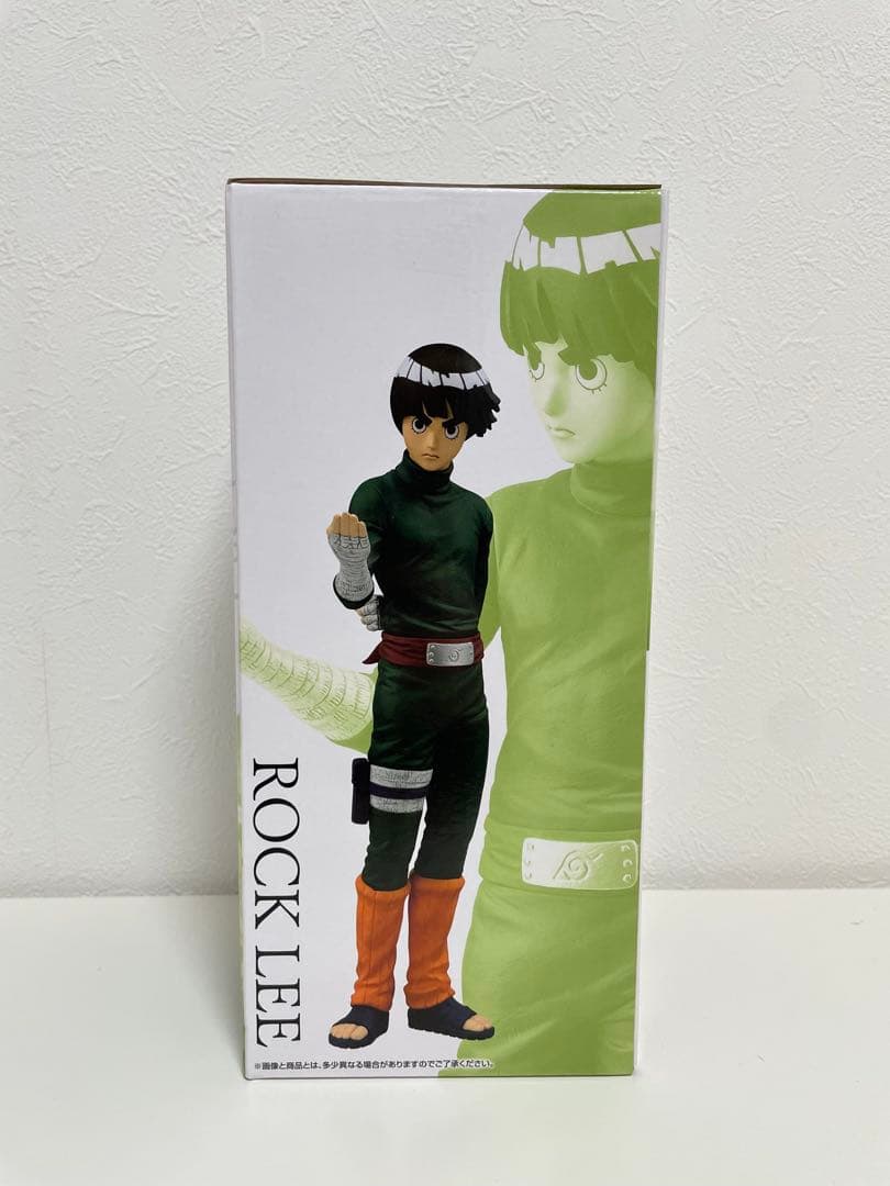 NARUTO 一番くじ中忍試験編 ロック・リー D賞　フィギュア　新品未開封