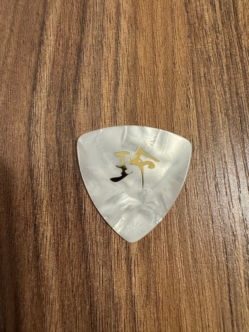 B'z ピック 希少品