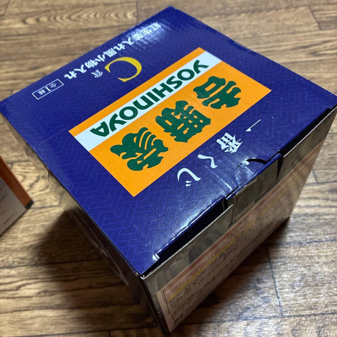 一番くじ　吉野家　A賞　テイクアウト容器風陶磁器　C賞　紅生姜入れ風小物入れ