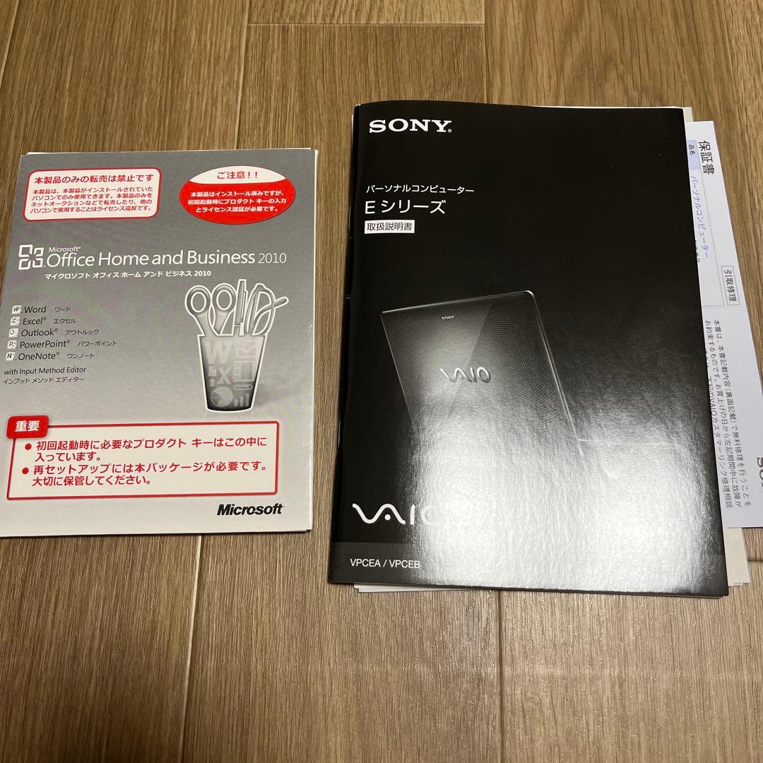 SONY VAIO Eシリーズ ピンク ノートPC PCG-71311N
