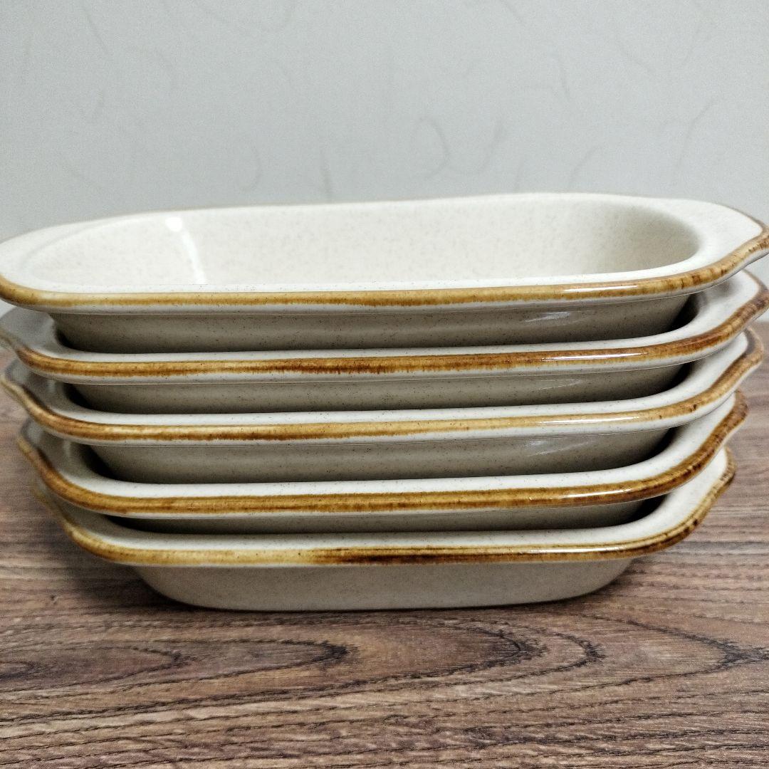 HOYA STONEWARE グラタン皿　５枚セット　ホヤ　ストーンウエア