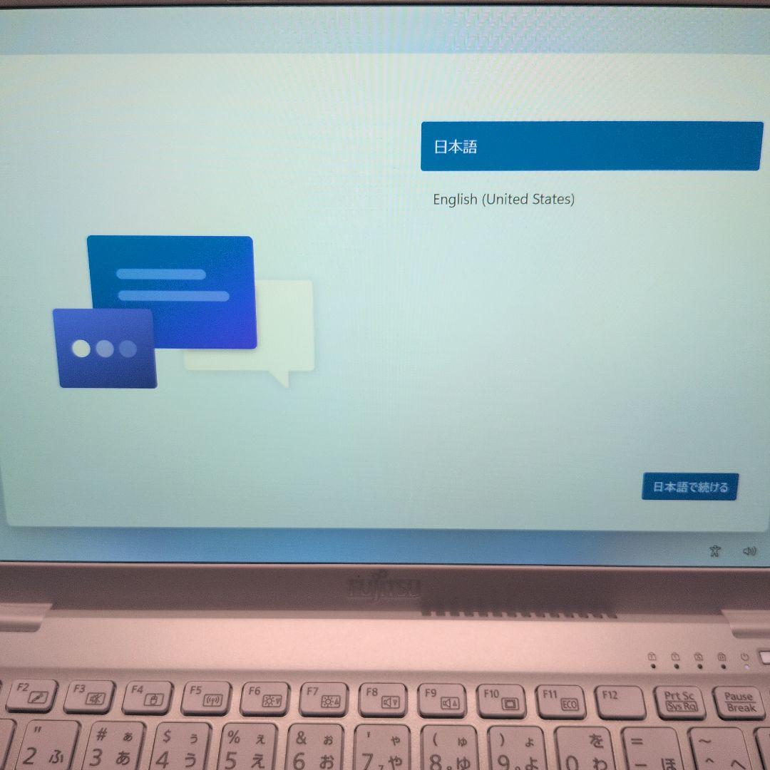 【✨匿名配送✨】 LIFEBOOK UH08/E3 FMVUU8FUV3 富士通