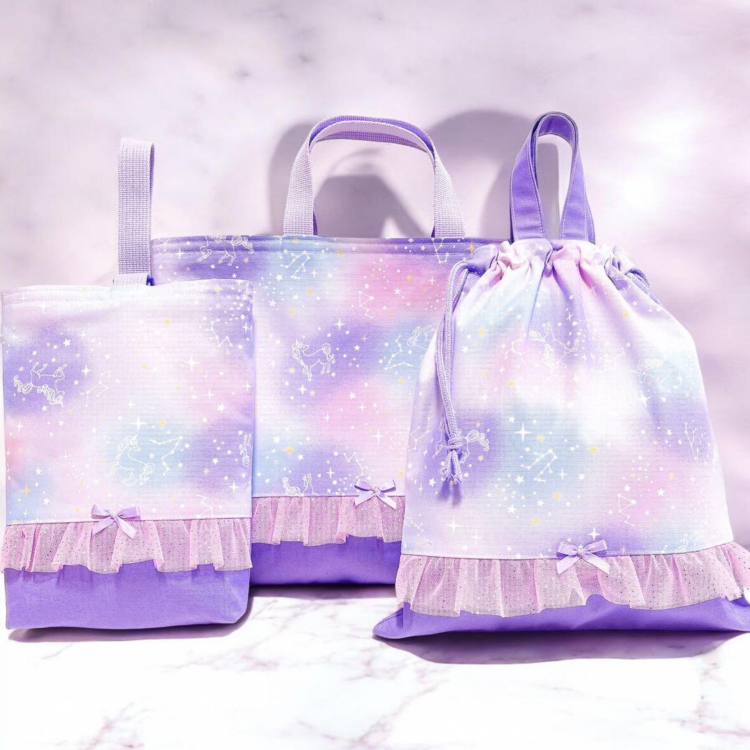 プロフ必★みつさん様のお専用♡