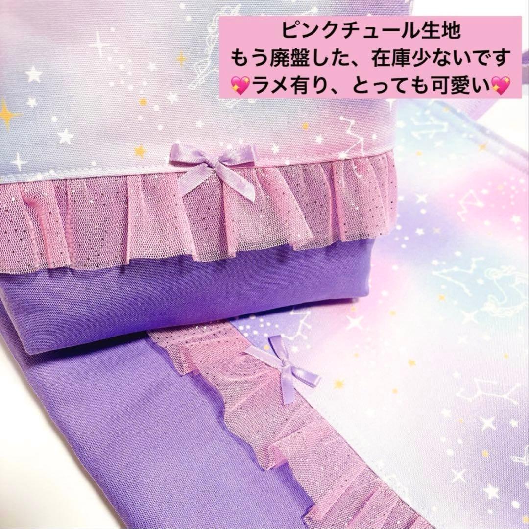 プロフ必★みつさん様のお専用♡