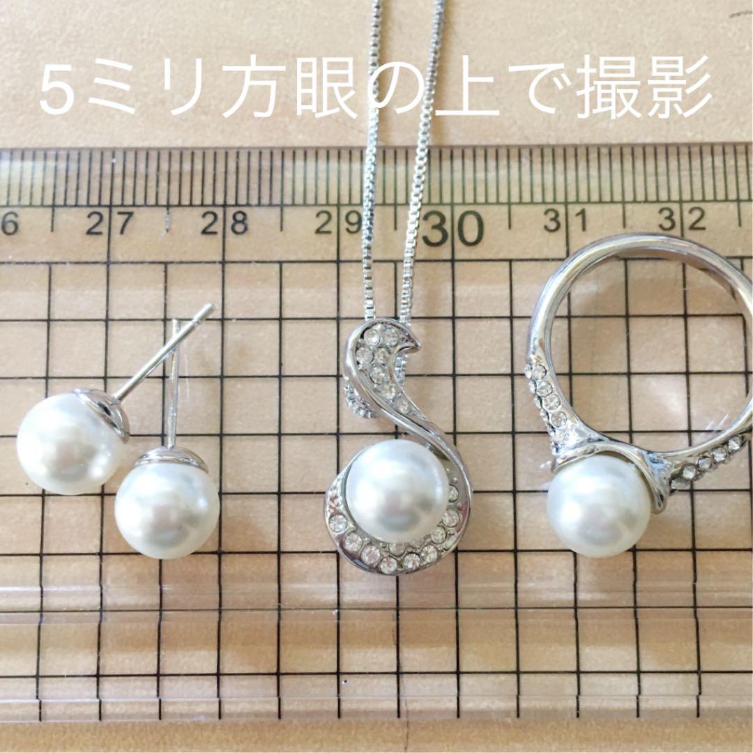 スワロフスキー ❤️パール8mm お出かけ3点セット+金厚K18刻印入チェーン付
