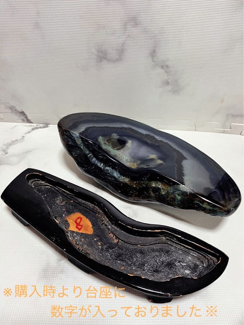 瑪瑙/ブルーアゲート/天然石/原石/置き物