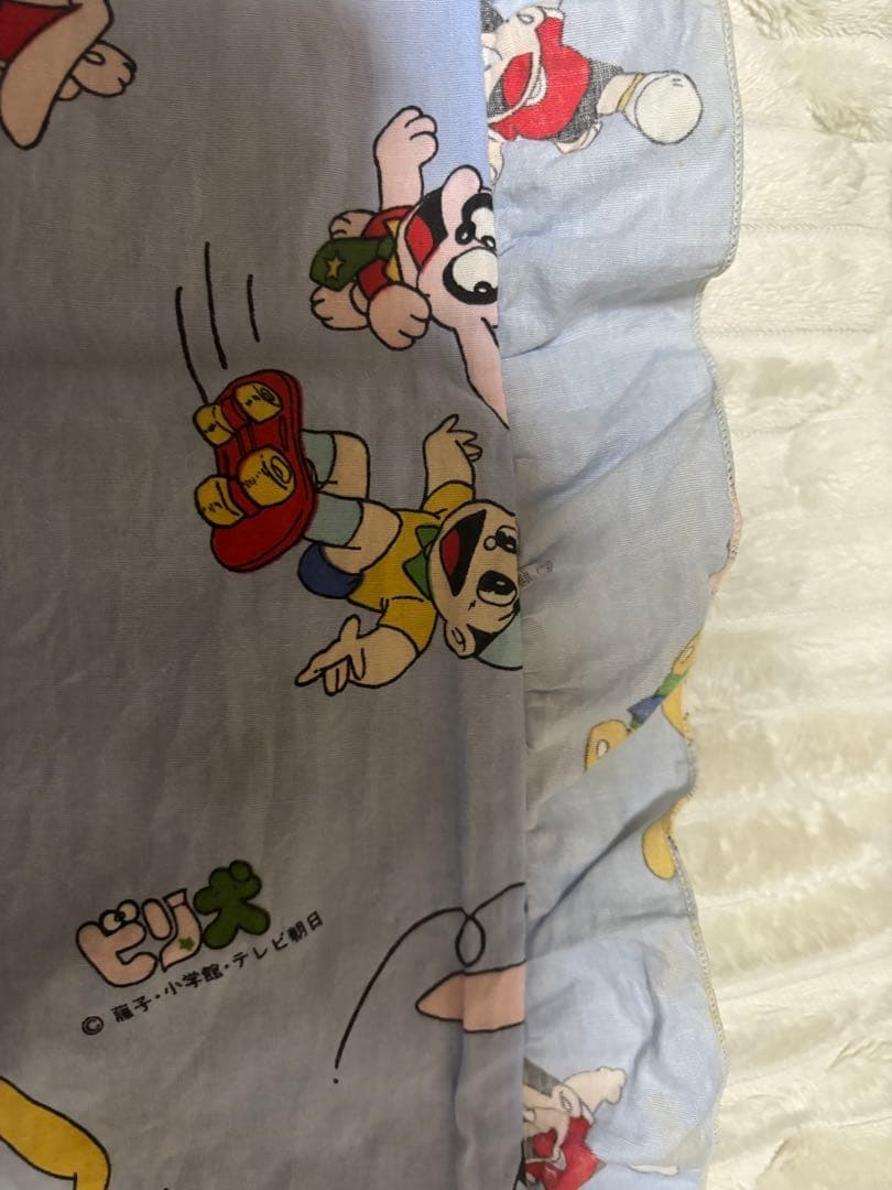 ビリ犬　枕カバー 難あり昭和レトロ 藤子不二雄 希少品