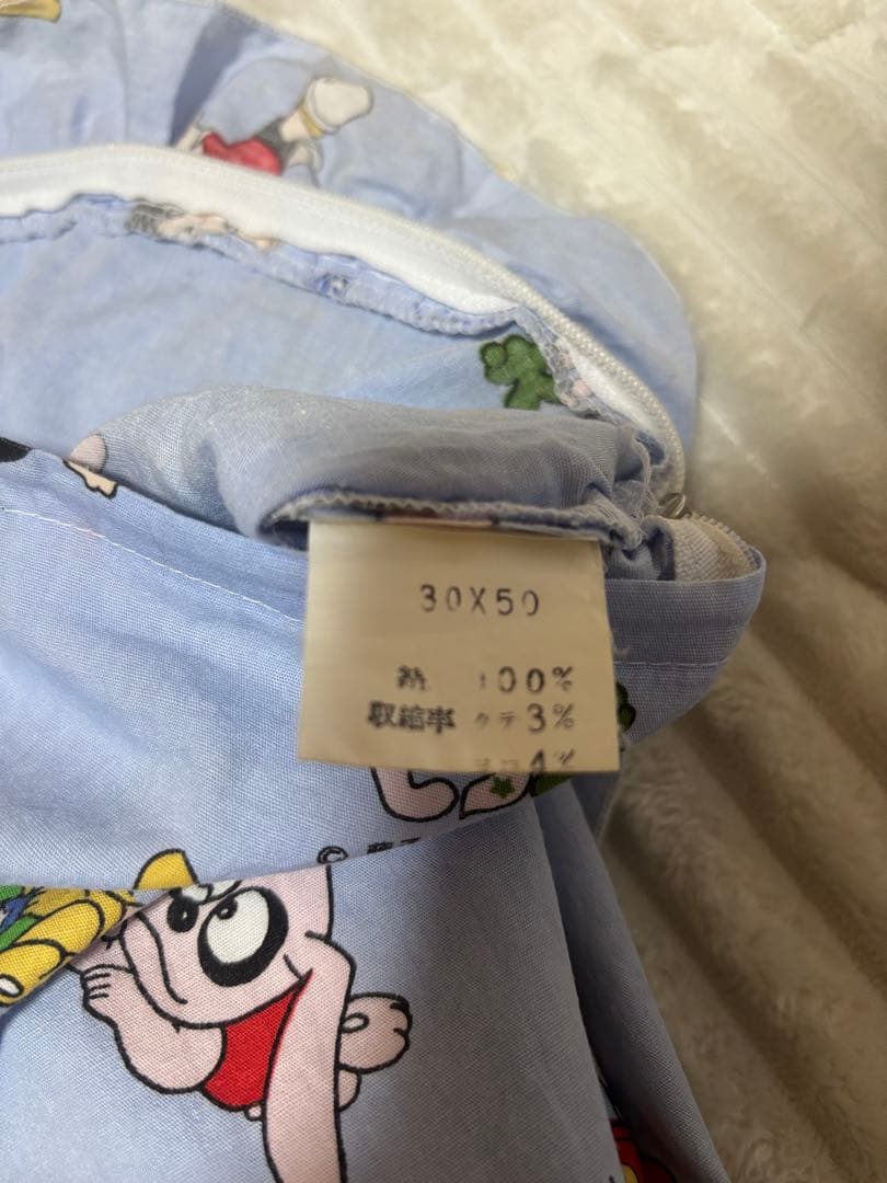 ビリ犬　枕カバー 難あり昭和レトロ 藤子不二雄 希少品