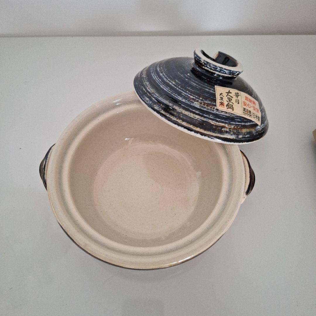 新品　大黒鍋 日本製 大黒窯 華月 萬古焼　６号