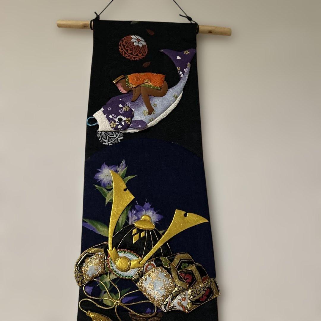 押絵　端午の節句タペストリー