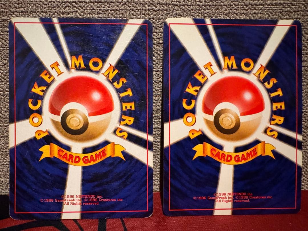 (旧裏モンボ＋渦巻きホロ)イーブイとブースター