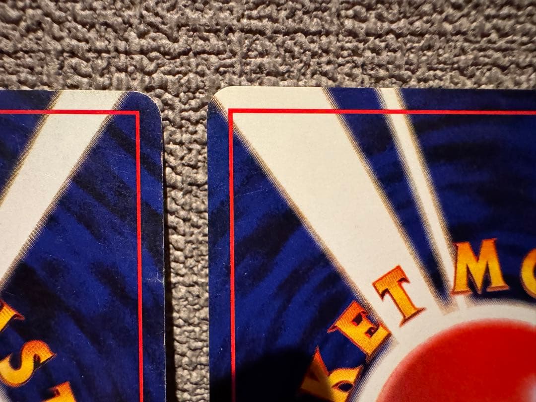 (旧裏モンボ＋渦巻きホロ)イーブイとブースター