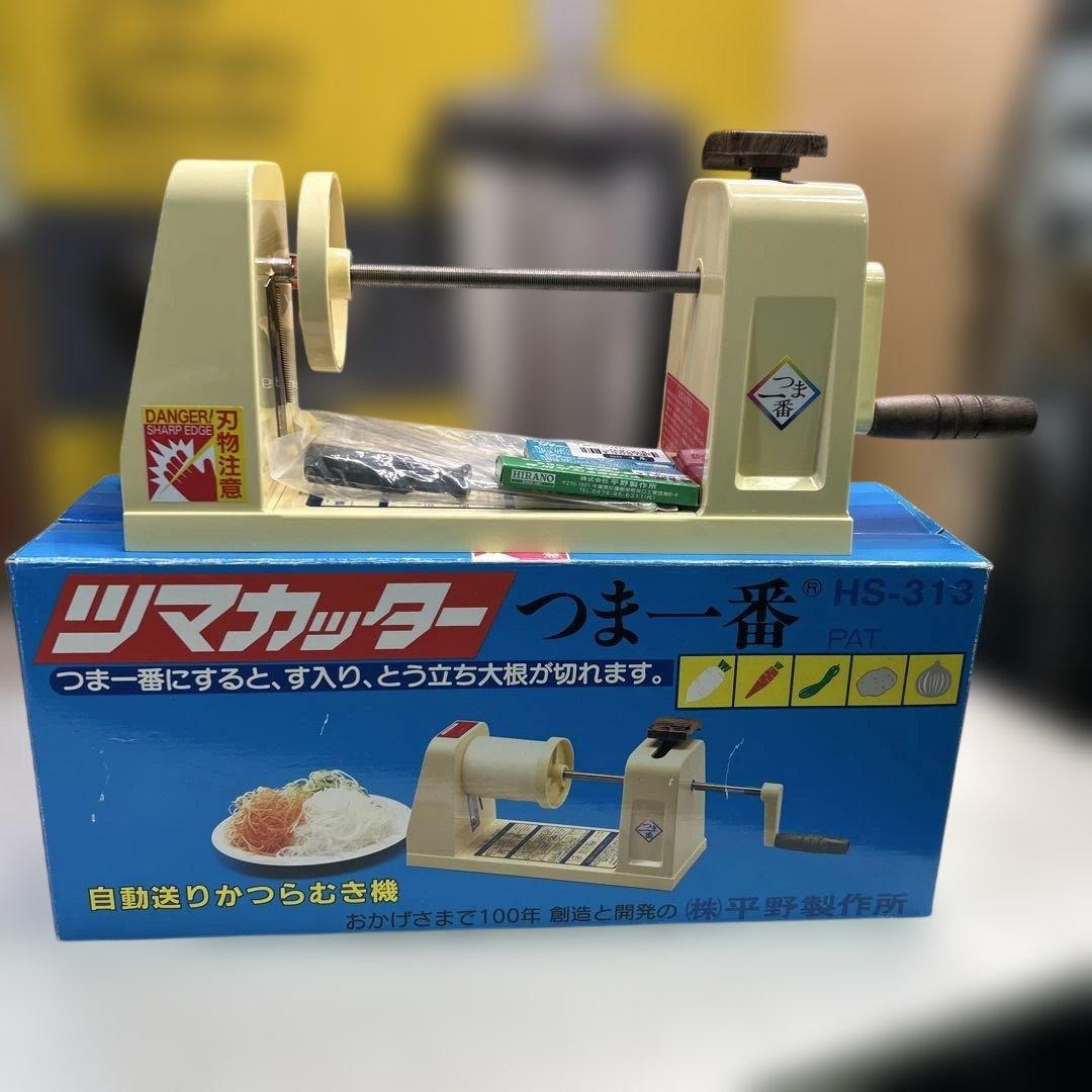 7355 平野製作所 PC 手動式 つま一番 HS-313 替刃付き