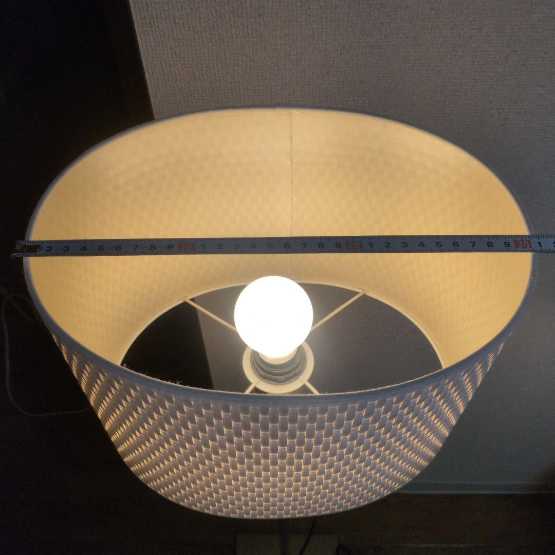 IKEA　イケア ALANG アーレング フロアランプ ニッケルメッキ ホワイト