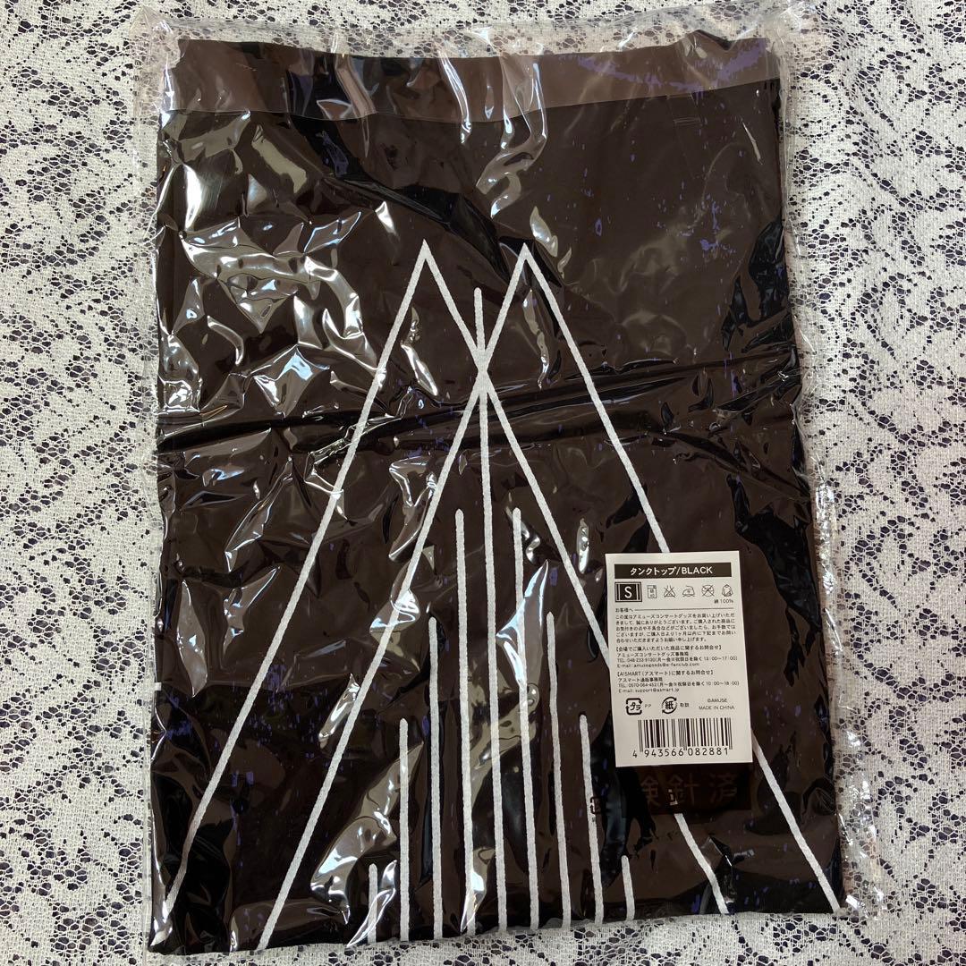 ワンオクロック★ライブノースリーブ★Sサイズ★渚園★2016★新品未使用未開封