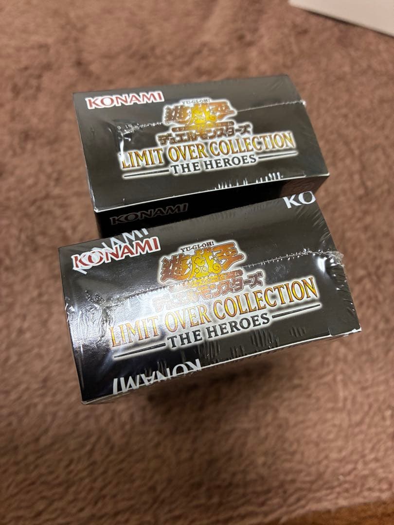未開封　LIMIT OVER COLLECTION THE HEROES 2個