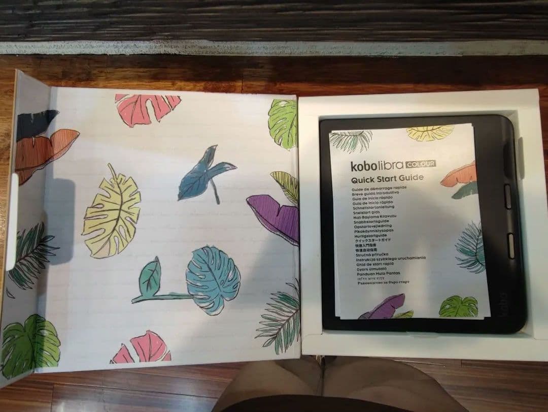 電子書籍リーダー Kobo Libra Colour　専用カバー付き