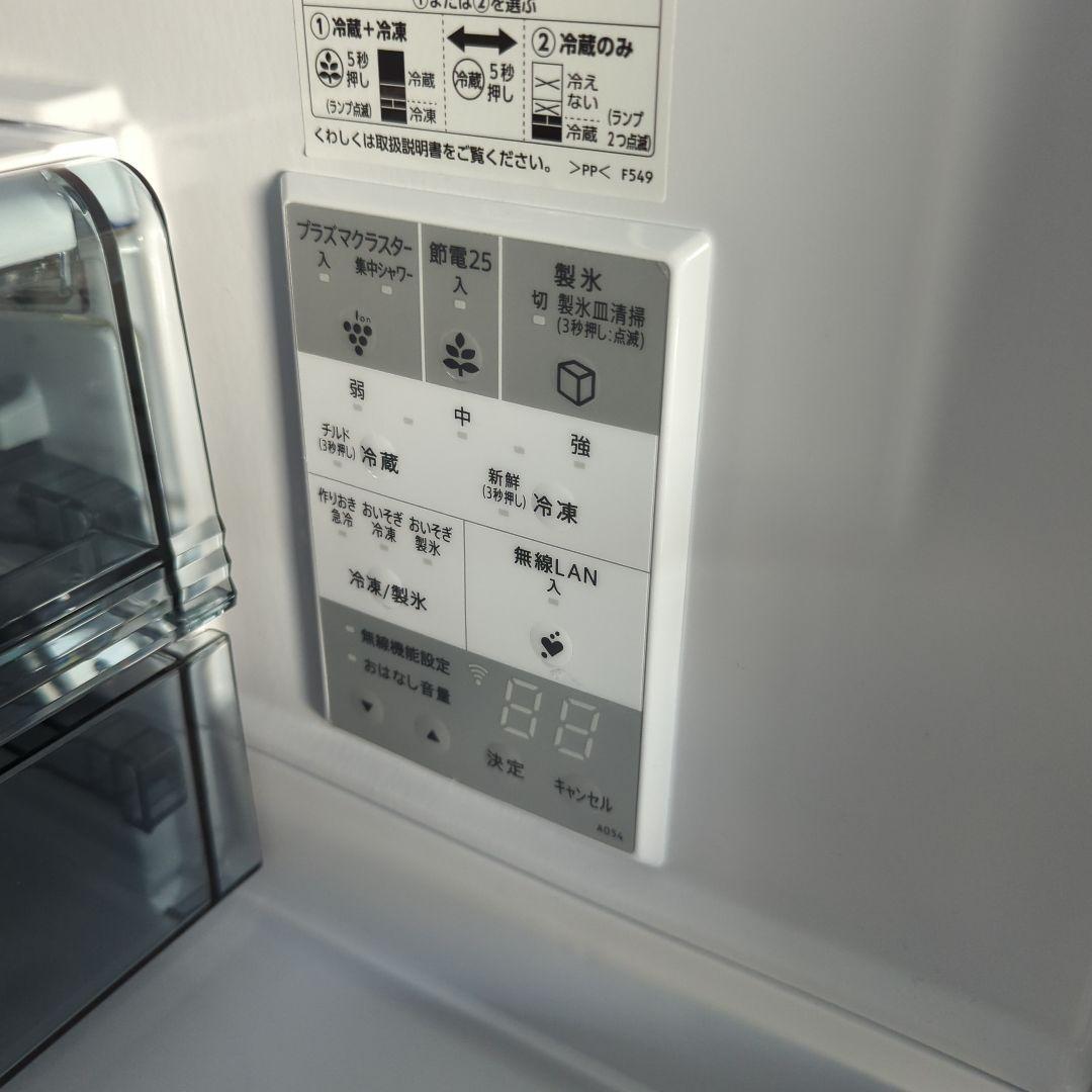 【送料込み！】SHARP シャープ 457L 2022年製　6ドア 自動製氷