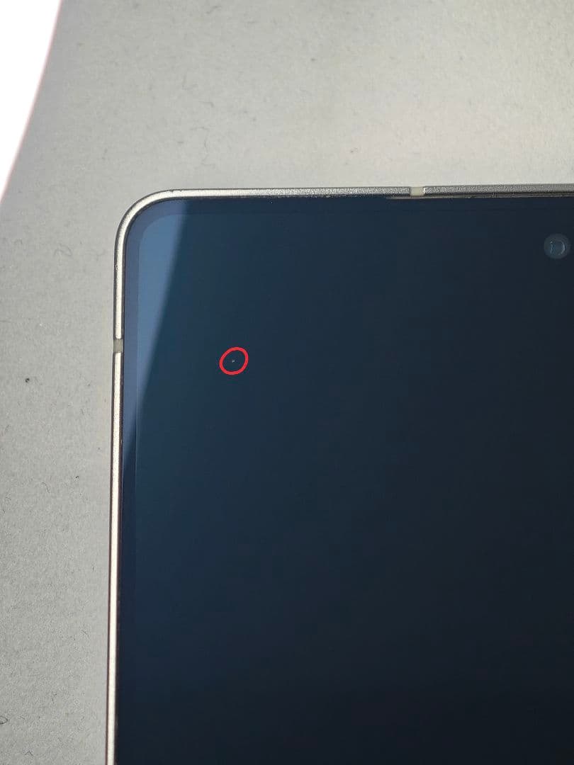 【Aランク】Galaxy S25Ultra 256GB シルバーブルー 韓国版