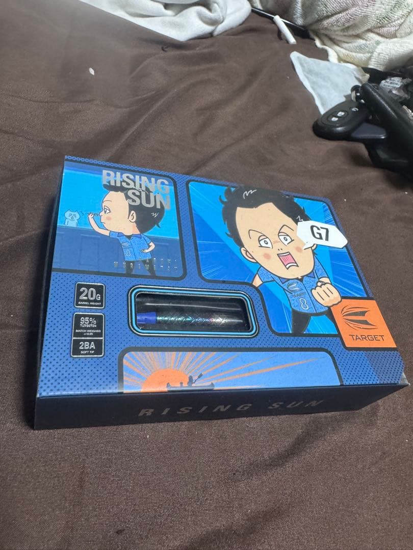 RISING SUN G7 ダーツセット