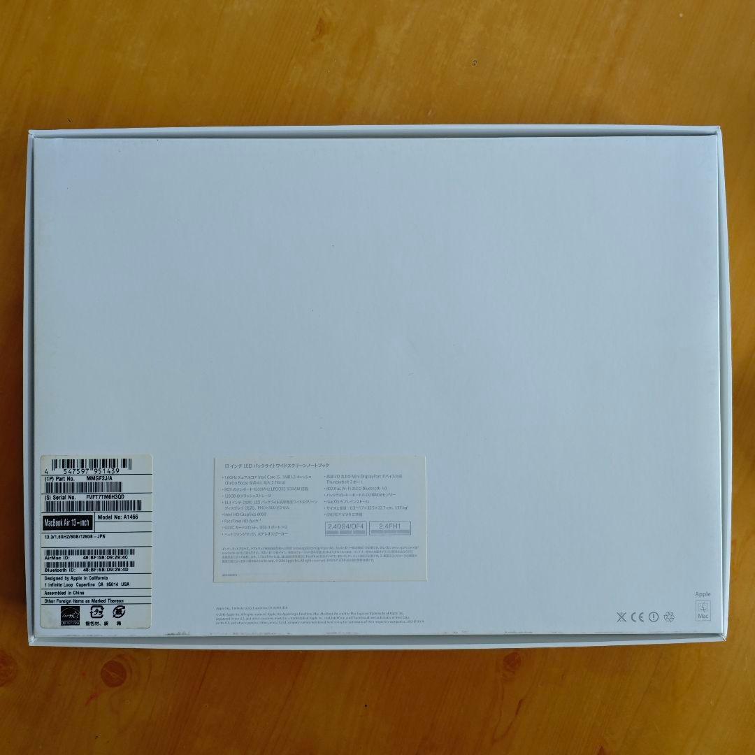 【良品】Macbook Air 13インチ i5 8G バッテリー◯