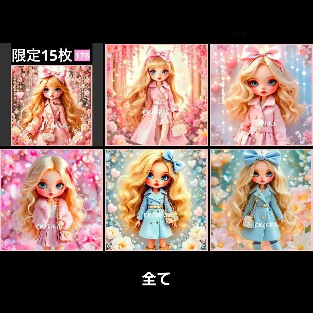 y꙳★*゜購入前に一言お願いします！　①