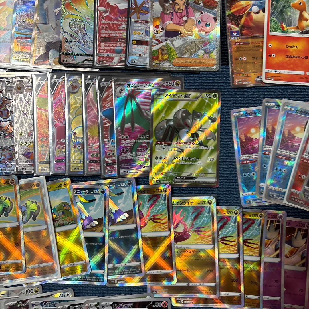 ポケモンカード まとめ売り