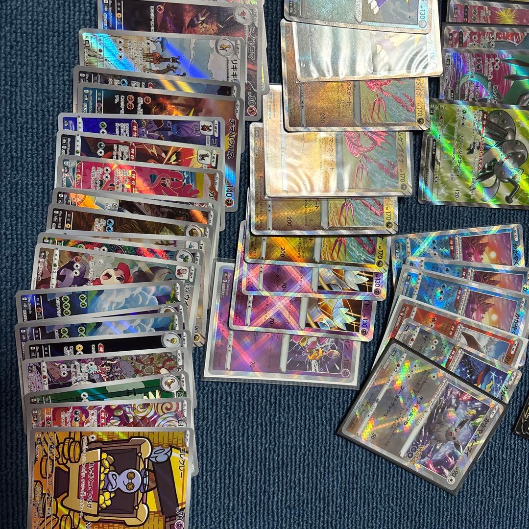 ポケモンカード まとめ売り