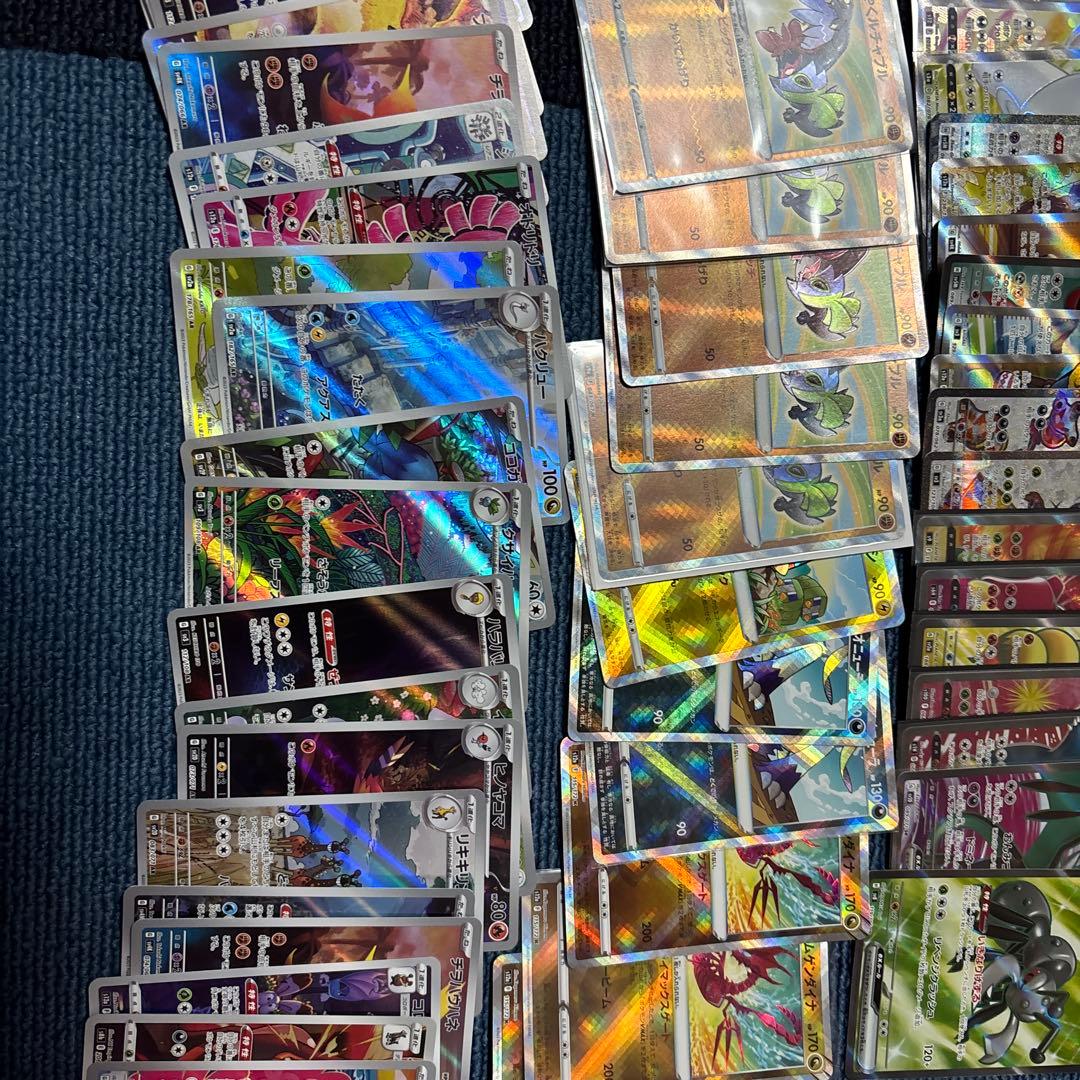 ポケモンカード まとめ売り