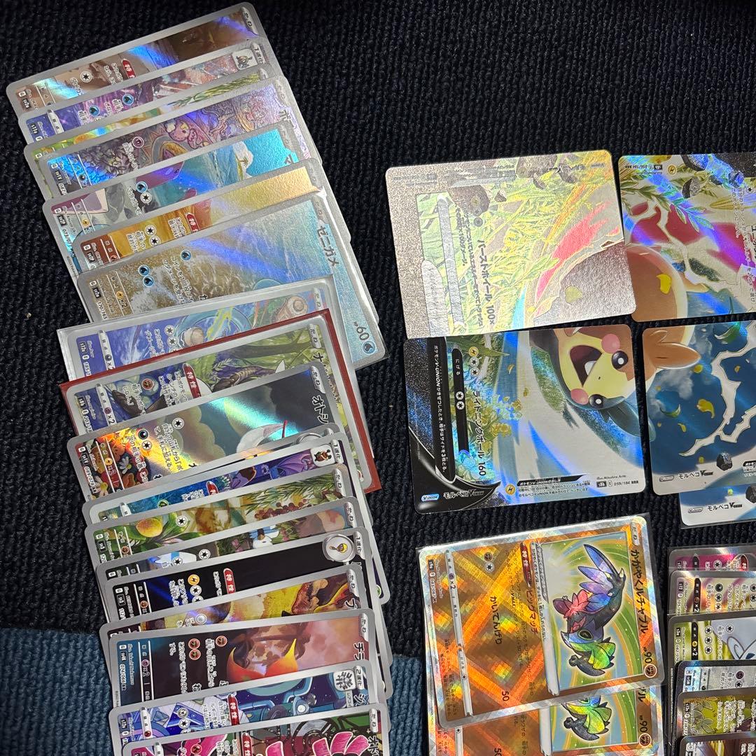 ポケモンカード まとめ売り
