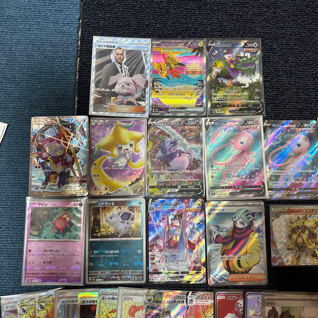 ポケモンカード まとめ売り