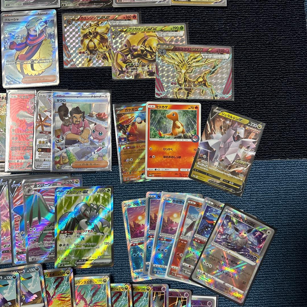 ポケモンカード まとめ売り