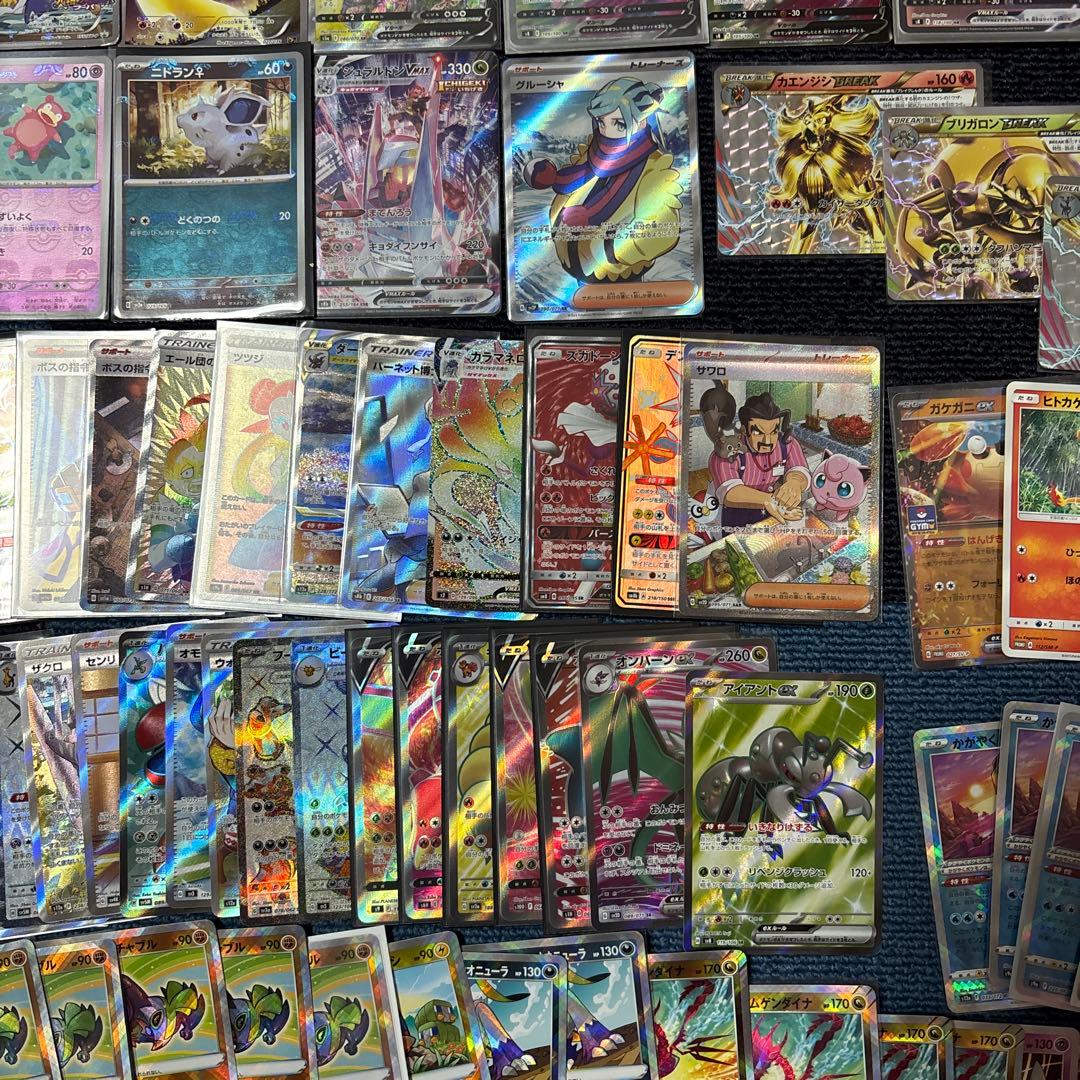 ポケモンカード まとめ売り