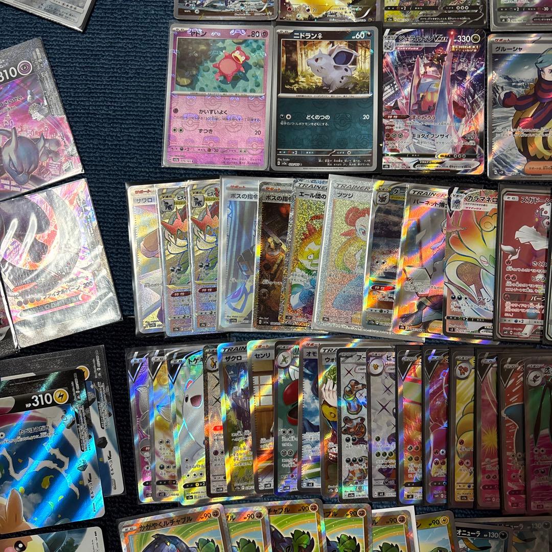 ポケモンカード まとめ売り