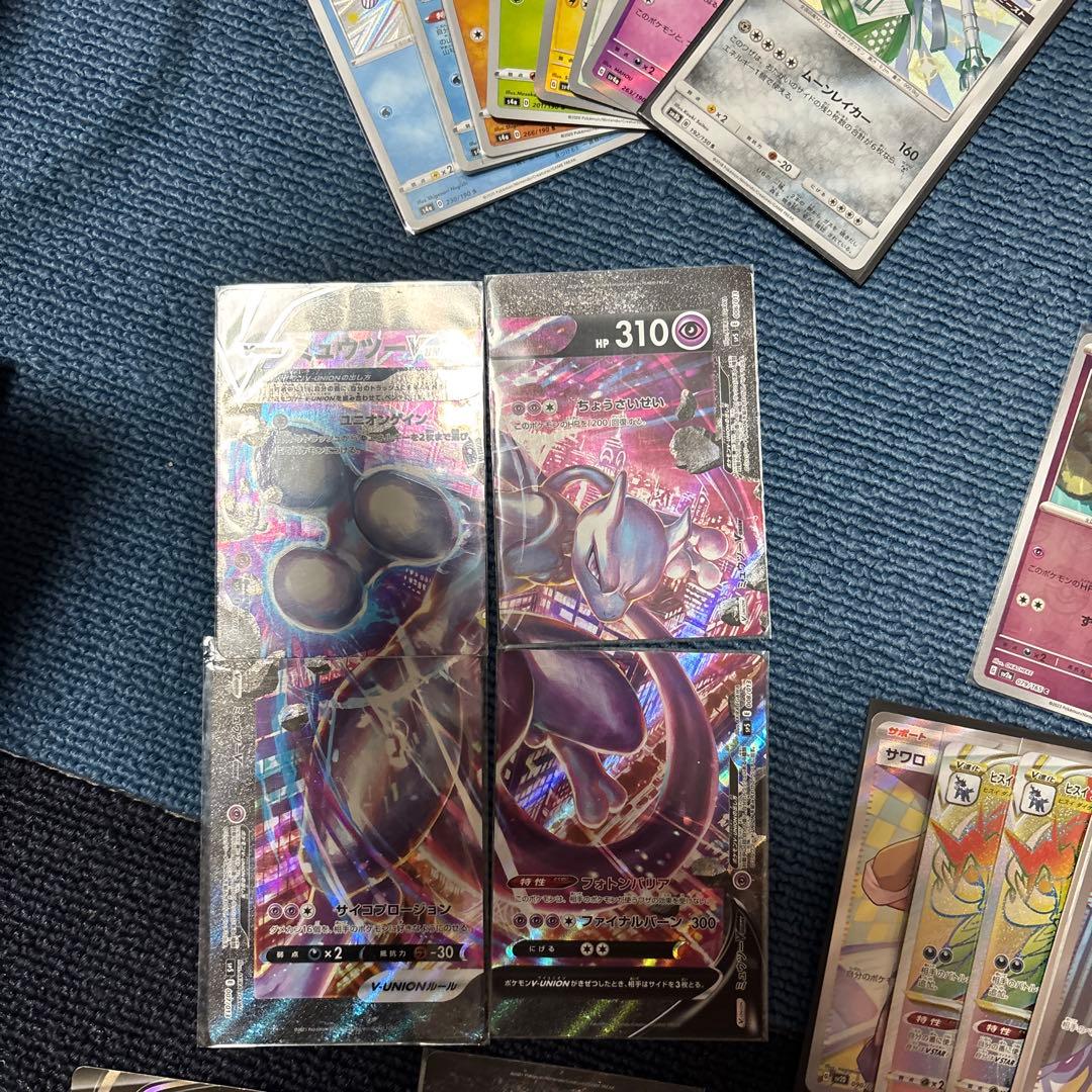 ポケモンカード まとめ売り
