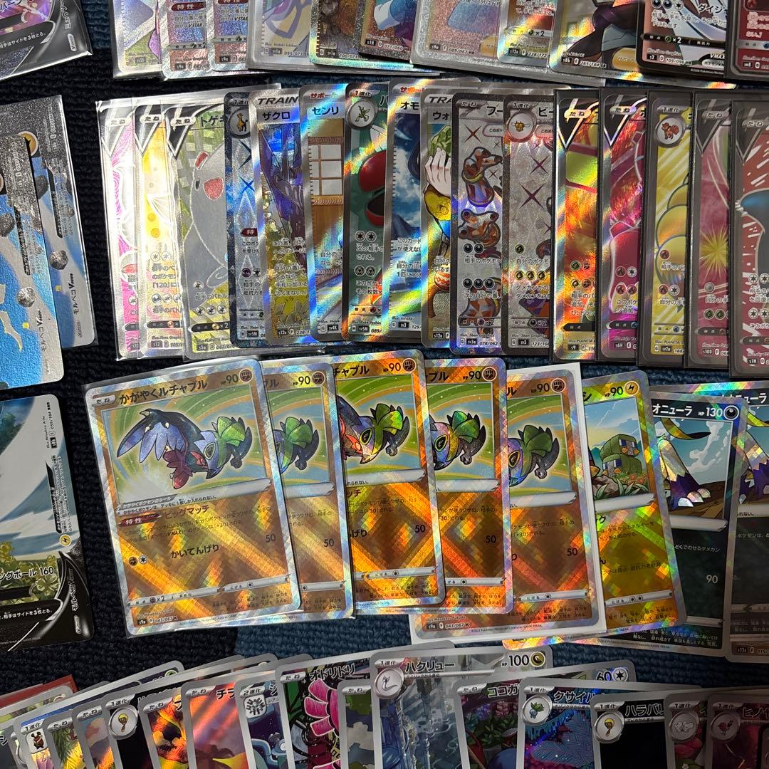 ポケモンカード まとめ売り