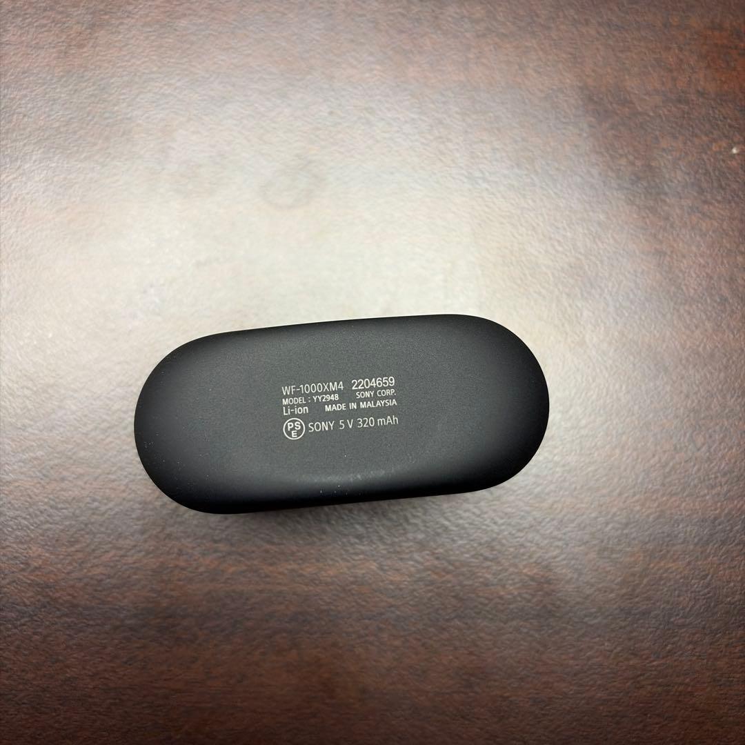 SONY ソニー WF-1000XM4 ワイヤレスイヤホン