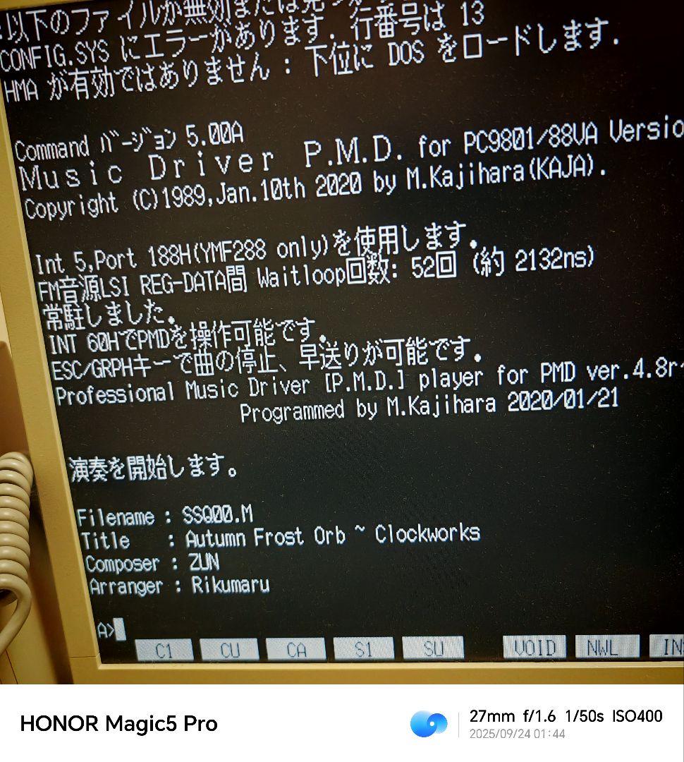 PC-9821 Xa20 Windows95 CF換装 FM音源 SXM-F