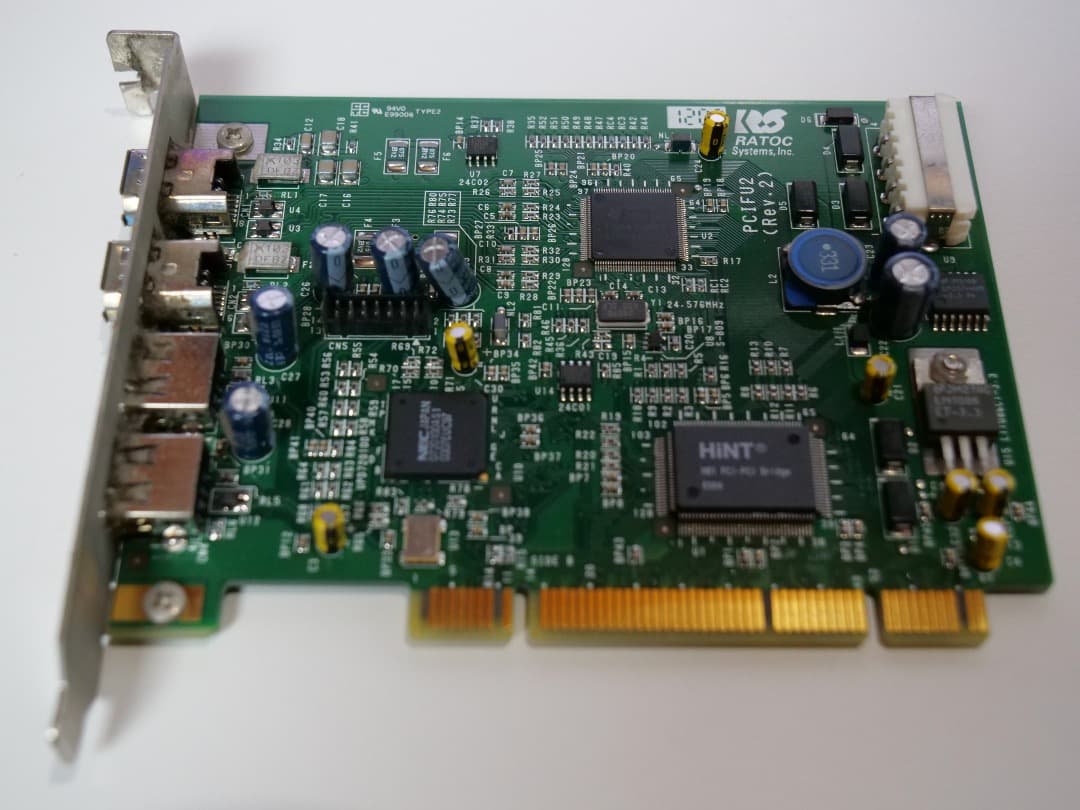 Power Mac G4 QuickSilver 867MHz 動作品